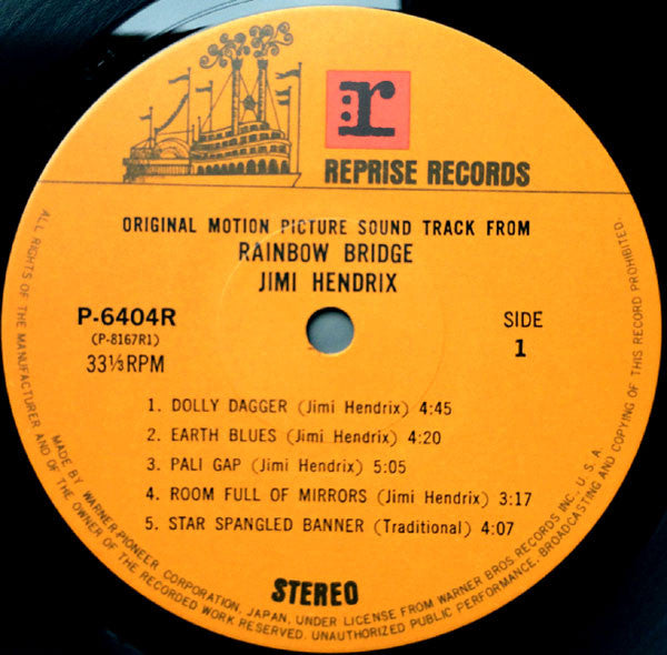 Rainbow Bridge - Original Motion Picture Sound Track