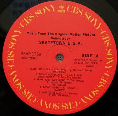 Skatetown USA (Music From The Motion Picture Soundtrack)