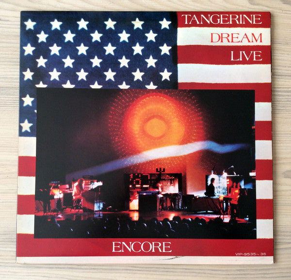 Master Release: Encore by Tangerine Dream