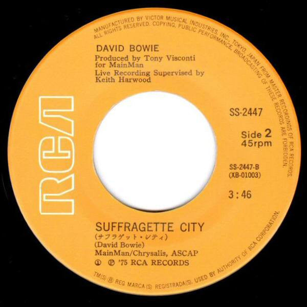 ヤング・アメリカン = Young Americans