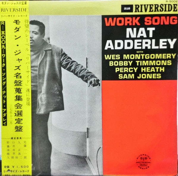 Release: Work Song-Vinyl-Japan-1962-RLP 1167, R-5009-9559654