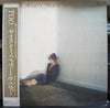 Carole Bayer Sager - ...Too (Vinyl, LP, Album) Very Good Plus (VG+) / Very Good Plus (VG+)