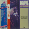 Barry White - Together Brothers (LP, Album) - Very Good (VG) / Very Good Plus (VG+)