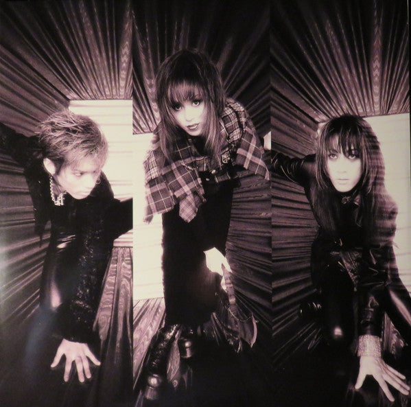 Gold Sun And Silver Moon