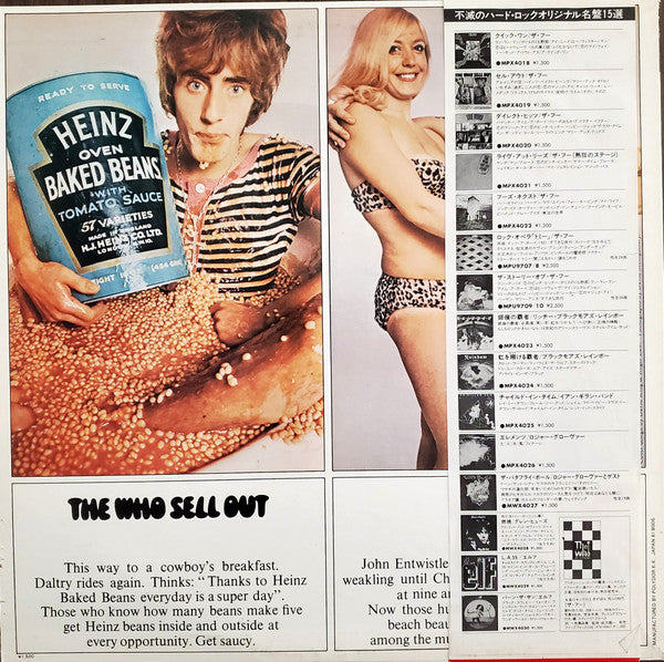 Release: The Who Sell Out-Vinyl-Japan-1980-MPX 4019-4440343