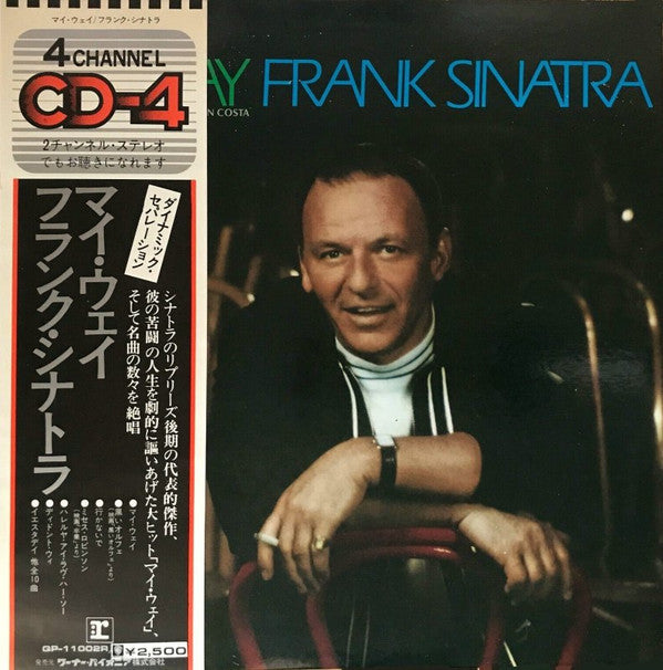 Release: My Way-Vinyl-Japan-1973-QP-11002R-6448185