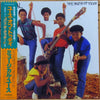 Musical Youth - The Youth Of Today (LP, Album) - Good Plus (G+) / Very Good (VG)