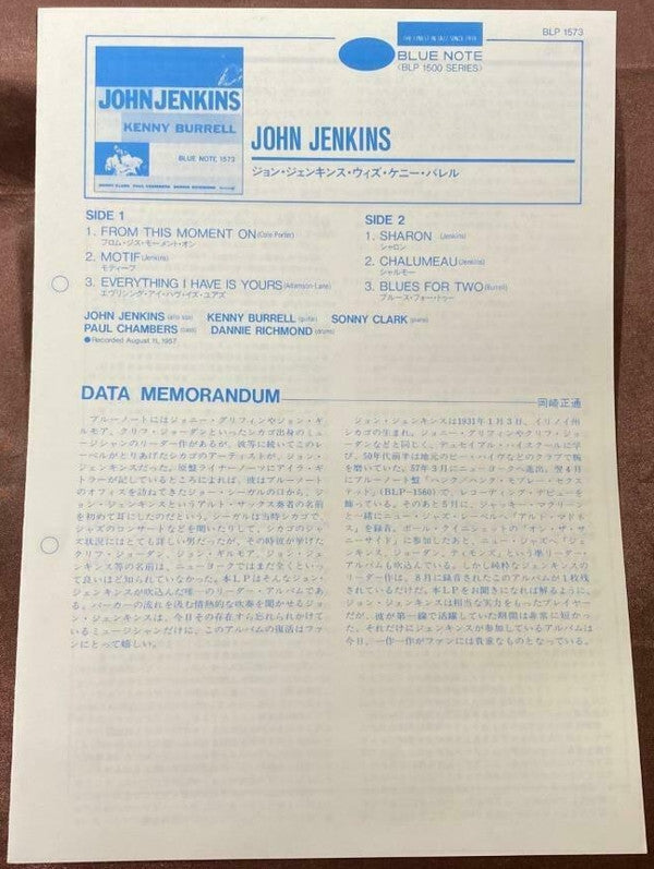 John Jenkins With Kenny Burrell