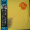 Herbie Mann - All About Herbie Mann (2xLP, Compilation, Stereo) - Very Good (VG) / Very Good (VG)