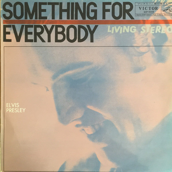 Release: Something For Everybody-Vinyl-Japan-1961-SHP 5008-6308218