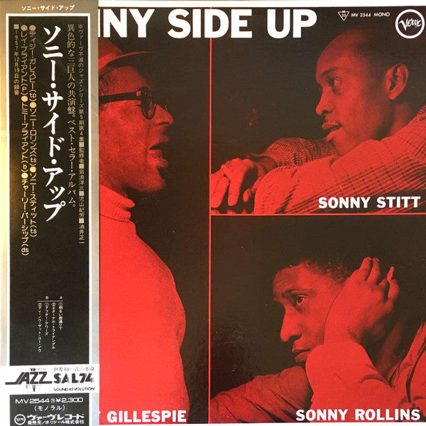 Sonny Side Up