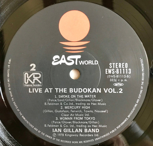Live At The Budokan Vol.2