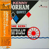 The Kenny Dorham Quintet - Jerome Kern Showboat (Vinyl, LP, Album, Reissue) Very Good Plus (VG+) / Very Good (VG)