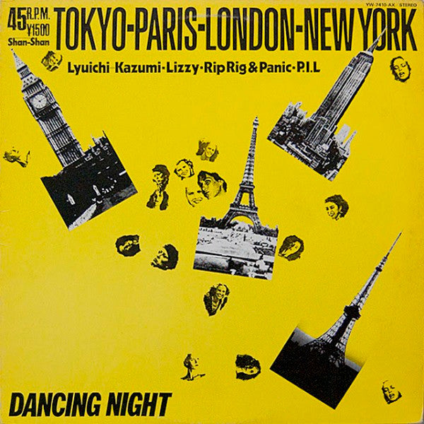 Master Release: Tokyo-Paris-London-New York, Dancing Night by Ryuichi Sakamoto