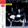 Circus (18) - Struttin' (LP, Album) - Very Good Plus (VG+) / Very Good (VG)