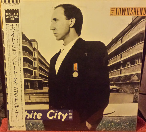 Release: White City (A Novel)-Vinyl-Japan-1985-P-13209-5073316
