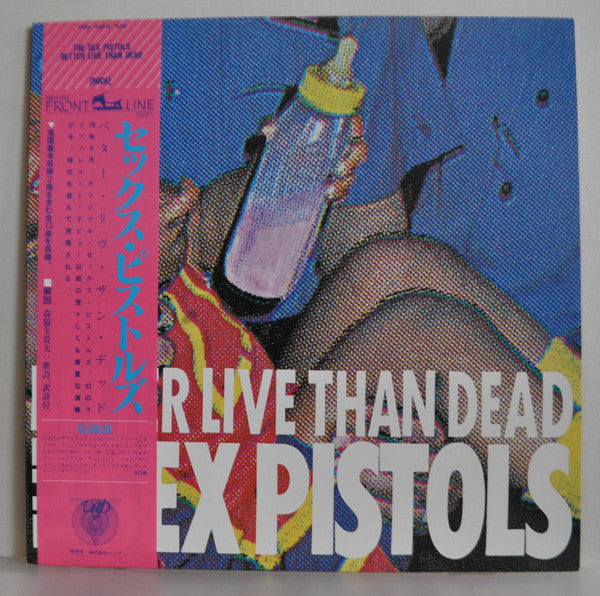 Release: Better Live Than Dead-Vinyl-Japan-1987-35203-25-7804906