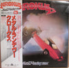 Krokus - Metal Rendez-vous (LP, Album, Promo) - Very Good Plus (VG+) / Very Good Plus (VG+)