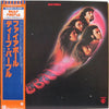 Deep Purple - Fireball (Vinyl, LP, Album, Limited Edition, Reissue) Near Mint (NM or M-) / Very Good Plus (VG+)