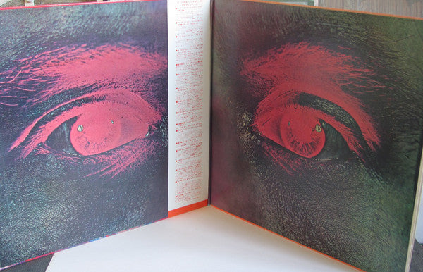 Release: Ssssh.-Vinyl-Japan-1975-CHR 1083-5648471