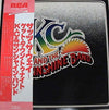 KC & The Sunshine Band - KC And The Sunshine Band (Vinyl, LP, Album) Very Good (VG) / Good Plus (G+)