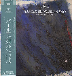 Master Release: The Pearl by Harold Budd