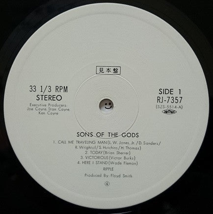 Sons Of The Gods