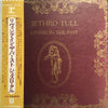 Jethro Tull - Living In The Past = リヴィング・イン・ザ・バースト (2xVinyl, LP, Compilation) Good Plus (G+) / Good (G)