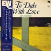 Art Farmer - To Duke With Love (Vinyl, LP, Album, Reissue) Very Good (VG) / Very Good (VG)