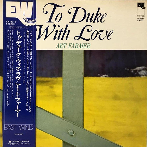 Release: To Duke With Love-Vinyl-Japan-1976-EW-8012-8288240