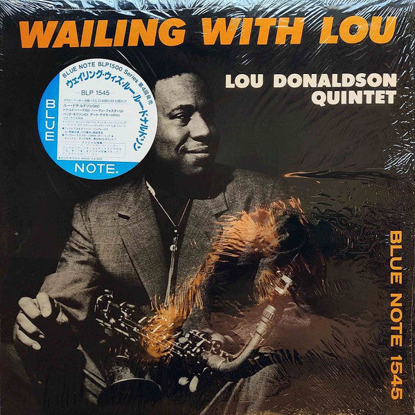 Wailing With Lou