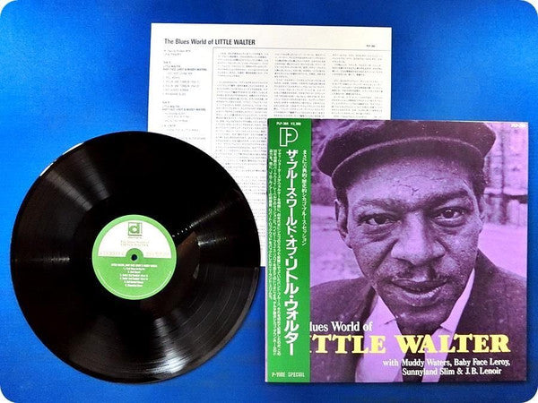 The Blues World Of Little Walter