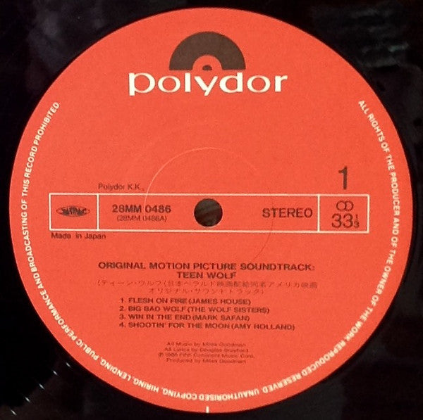 Teen Wolf (Original Motion Picture Soundtrack)