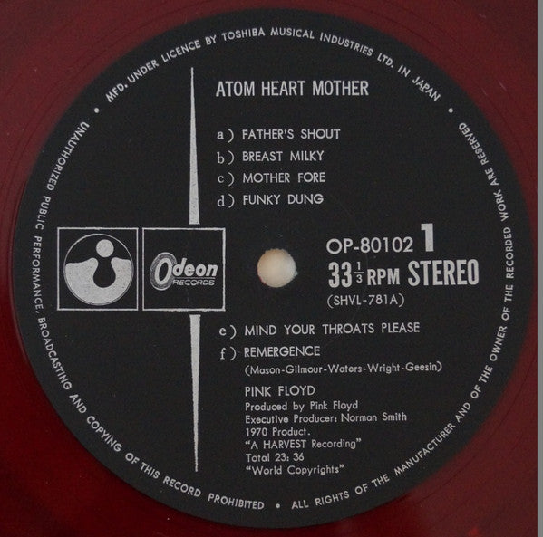 Atom Heart Mother = 原子心母
