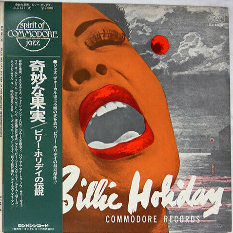 Release: Commodore Jazz Classics-Vinyl-Japan-1972-SLC 441 (M), SLC-441 (M)-3610391