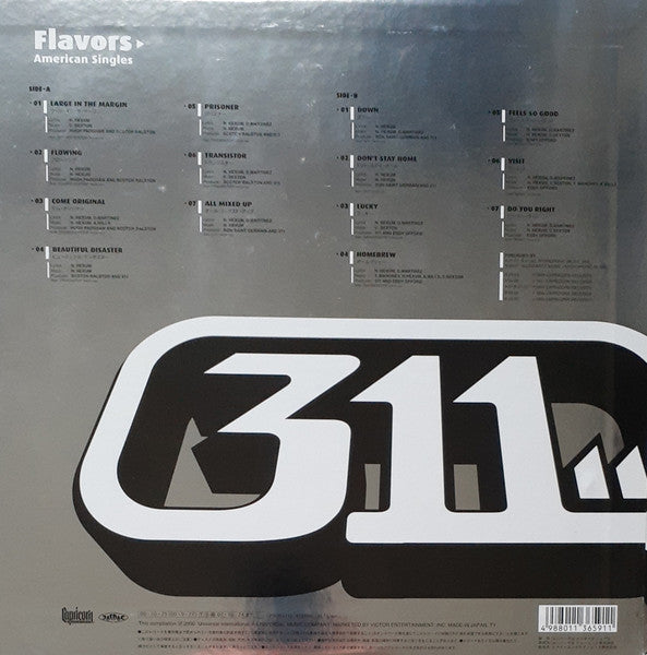 Release: Unknown Release-Vinyl-Japan-2000-PHJR-3110-2988786