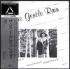 Junko Kimura - The Gentle Rain (Vinyl, LP, Album, Stereo) Near Mint (NM or M-) / Near Mint (NM or M-)