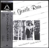 Junko Kimura - The Gentle Rain (Vinyl, LP, Album, Stereo) Near Mint (NM or M-) / Near Mint (NM or M-)