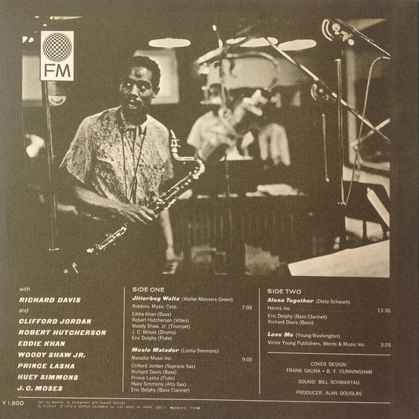 Conversations = カンヴァセイションズ/エリック・ドルフィー・メモリアル・アルバム