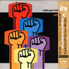 Frankie Goes To Hollywood - Rage Hard (+) (12