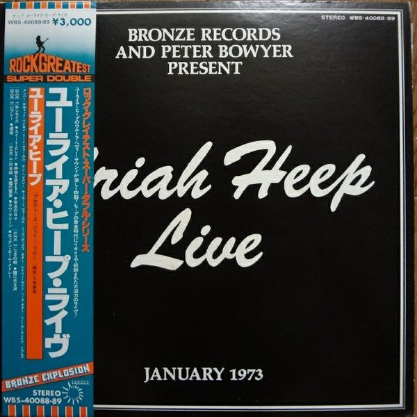Release: Uriah Heep Live-Vinyl-Japan-1978-WBS-40088~89-3565390