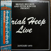 Uriah Heep - Uriah Heep Live (2xLP, Album, Reissue) - Very Good Plus (VG+) / Very Good (VG)