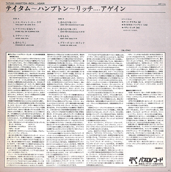 . . . Again! - The Tatum Group Masterpieces