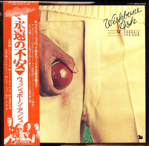 Release: There's The Rub-Vinyl-Japan-1976-MCA-6059-5729573