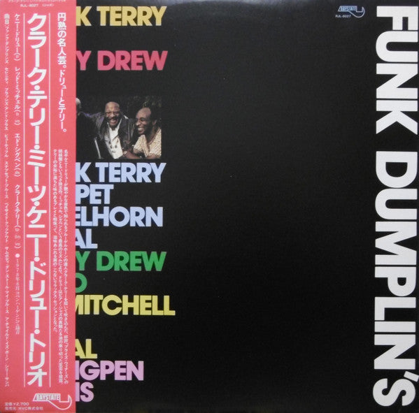 Master Release: Funk Dumplin's by Clark Terry Quartet