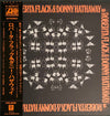 Roberta Flack - Roberta Flack & Donny Hathaway (LP, Album) - Very Good Plus (VG+) / Very Good (VG)