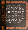 Roberta Flack - Roberta Flack & Donny Hathaway (Vinyl, LP, Album) Very Good Plus (VG+) / Very Good (VG)