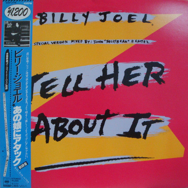 Master Release: Tell Her About It by Billy Joel