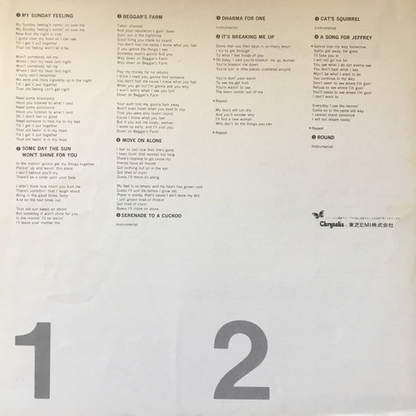 This Was = 日曜日の印象