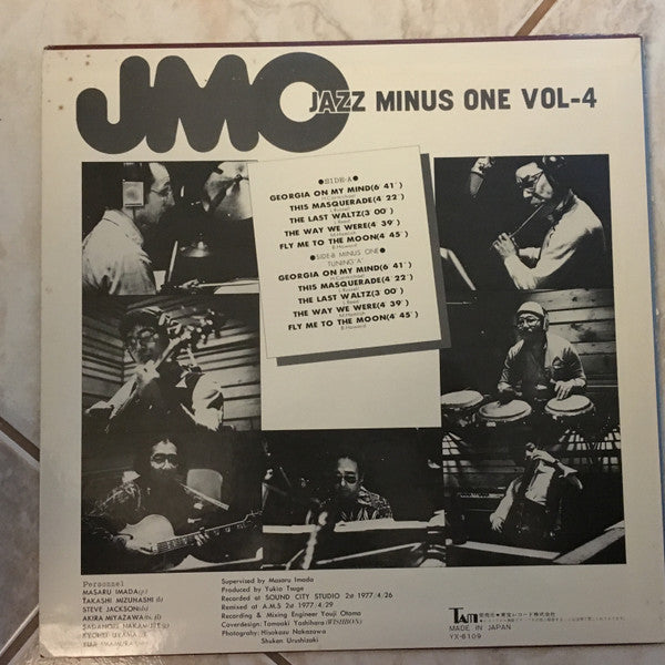 Jazz Minus One Vol.4